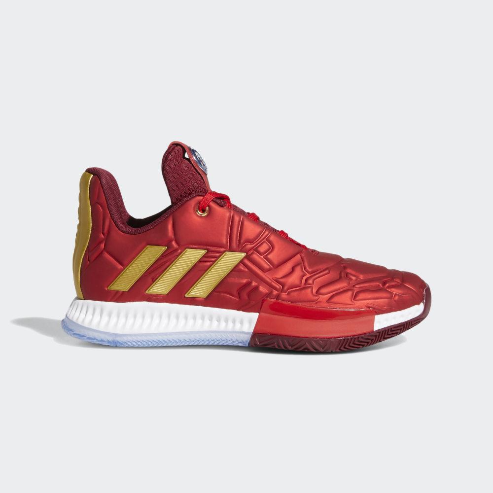 Adidasi Baschet Adidas Harden Vol. 3 Baieti Romania - Rosii Inchis/Visinii/Aurii Metal EG2626
